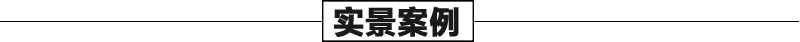 大理石景觀噴泉案例，石雕噴泉安裝，大型噴泉廠家