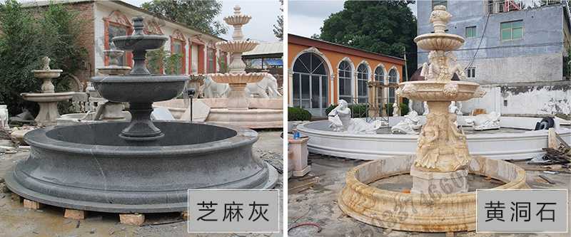 大理石景觀噴泉材質，石雕噴泉工廠，定制大理石景觀噴泉