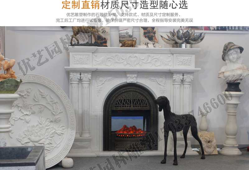 石雕壁爐架展示，大理石壁爐廠家，定制石雕壁爐架