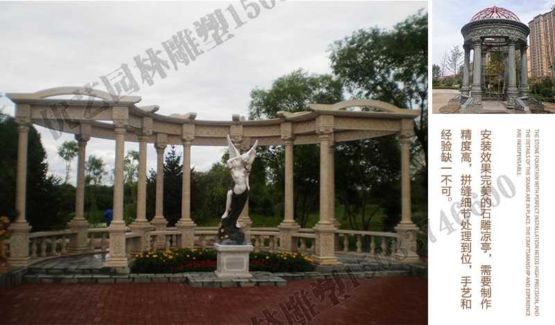 室外石雕涼亭安裝，中式大理石涼亭工廠，歐式涼亭定制廠家