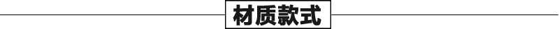 大理石噴泉，噴泉材質(zhì)款式
