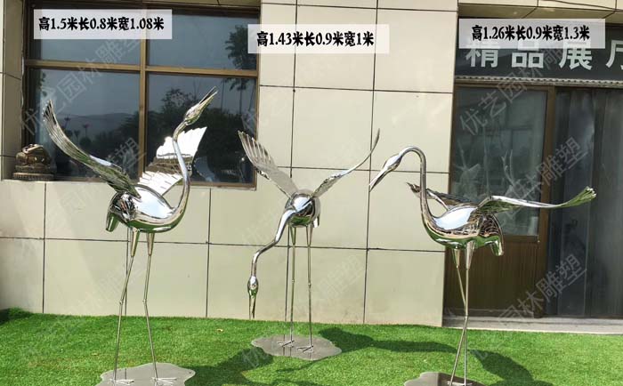不銹鋼景觀(guān)雕塑